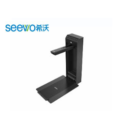 希沃（seewo）SC03 壁掛式視頻展臺